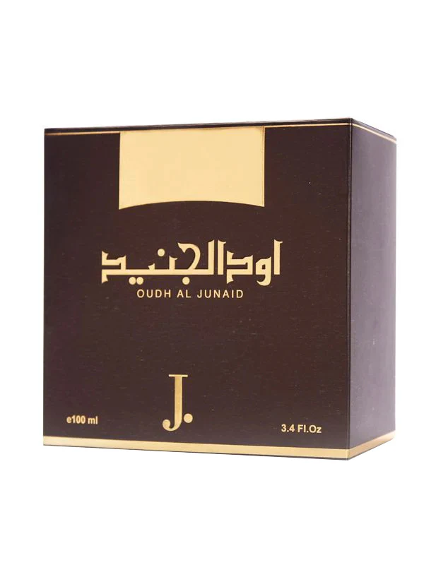 OUD-AL-JUNAID - Image 2